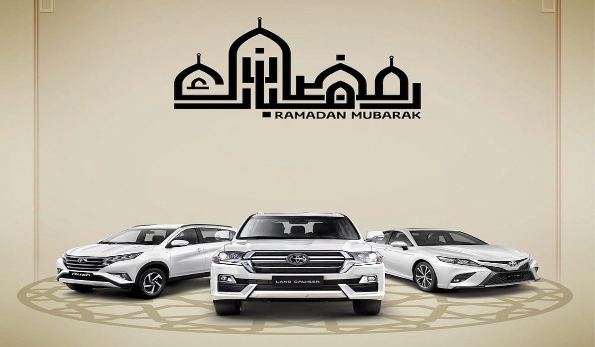 أبرز عروض تقدمها شركة السيارات في شهر رمضان لعام ٢٠٢٣