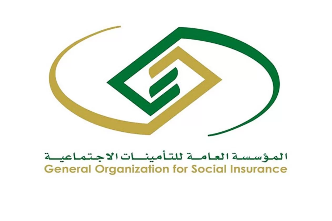 التأمينات الاجتماعية تعلن موعد صرف راتب التقاعد للشهر الجاري 2023