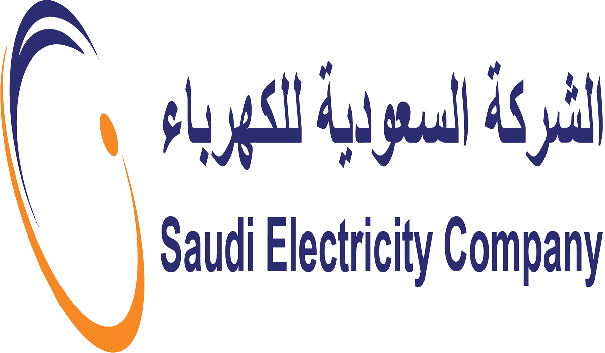 تسديد جزء من فاتورة الكهرباء عبر الراجحي في السعودية وكيفية التسجيل إلكترونيًا