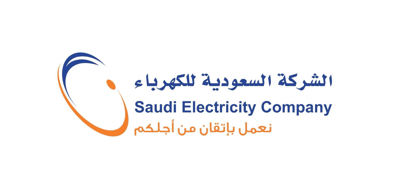 كيفية الاستعلام عن فاتورة الكهرباء في السعودية من المنزل 1444