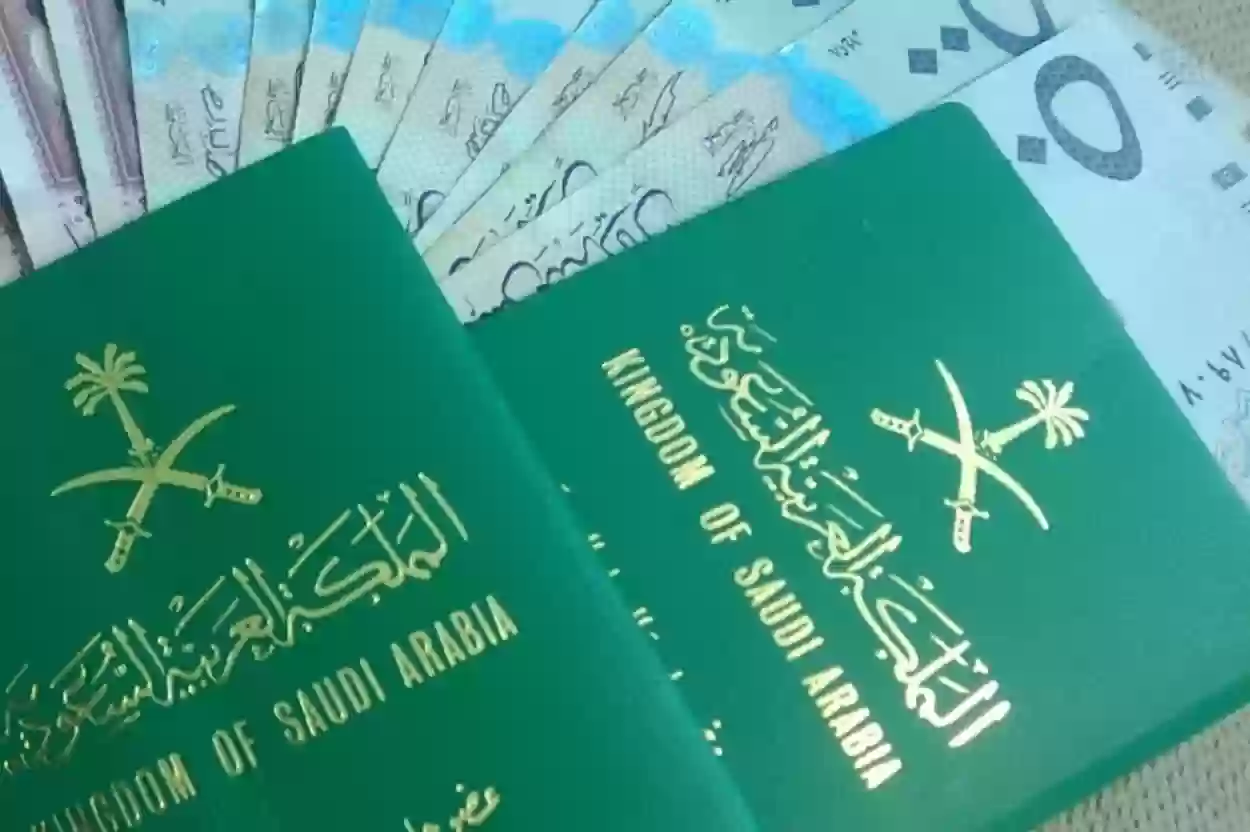 مصلحة الجوازات السعودية تكشف عن الجنسيات المعفاة من رسوم المرافقين