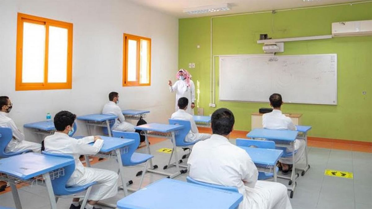 تاريخ بداية الاختبارات النهائية للعام الدراسي 1444 في المملكة السعودية