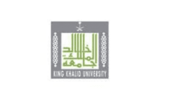 وزارة التعليم تجيب عن كيفية تسجيل في جامعة الملك خالد 1445 وشروط القبول بها