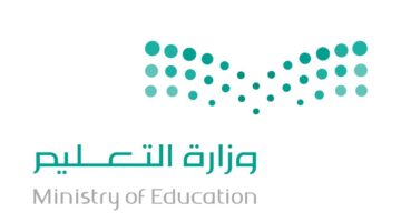 وزارة التعليم السعودية تعلن عن التقويم الدراسي 1445 1446 والخطة الدراسية لهذا العام
