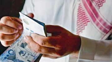 “وزارة المالية السعودية” تعلن موعد صرف الرواتب هذا الشهر دفعة محرم