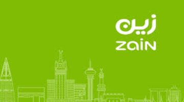 “الشركة السعودية للاتصالات” توضح الطرق المجانية للاستعلام عن رصيد زين