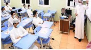 وزارة التعليم السعودية تكشف عن جدول اجازات المدارس للعام الدراسي 1445-1446