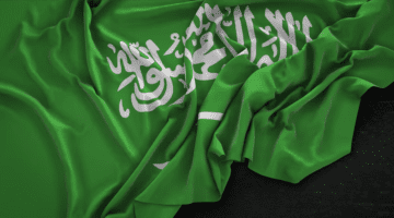 الأحوال المدنية السعودية توضح كيفية تغيير الاسم بها 1445