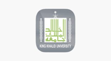 “عمادة القبول” توضح تفاصيل جدول جامعة الملك خالد 1445 للعام الدراسي الجديد