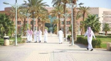 ما هو التقويم الجامعي جامعة الملك سعود 1445؟ .. “عمادة القبول والتسجيل” توضح