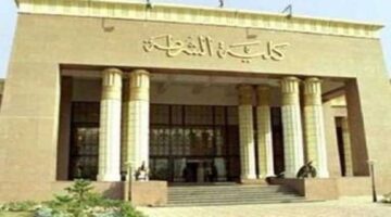 ما هو موعد تقديم كلية الشرطة 2023؟ .. “الداخلية المصرية” توضح