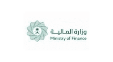 وزارة المالية السعودية تكشف عن موعد صرف العوائد السنوية وطريقة الاستعلام عنها