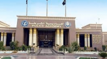 وزارة الداخلية المصرية تكشف عن موعد تقديم كلية الشرطة 2023 2024