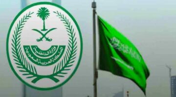 “وزارة العمل السعودية” تفعل خدمة استعلام عن بلاغ هروب لحفظ حقوق الكفيل