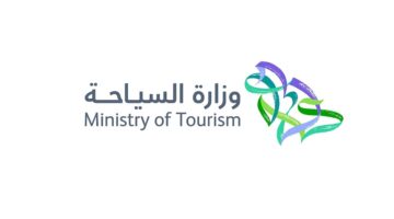 وزارة السياحة السعودية تصدر قرار منح التأشيرة الإلكترونية للمواطنين من 6 دول جديدة