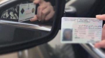 المرور السعودي يوضح كيفية حجز رخصة قيادة للنساء من منصة أبشر؟
