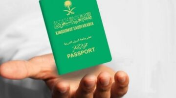 إدارة الجوازات تُعلن رسوم إصدار جواز سفر لأول مرة بالخطوات 1445