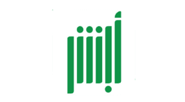 “إدارة المرور السعودية ” توضح كيفية إسقاط مركبة إلكترونيًا 1445 عبر منصة أبشر