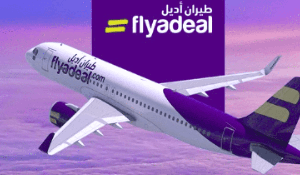 مقالة  : طيران أديل السعودية يفتح الباب للوظائف الشاغرة للمواطنين في مدن المملكة