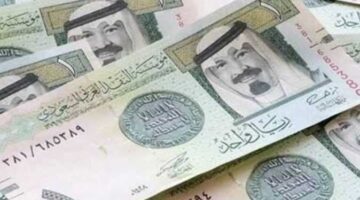 سعر الريال السعودي مقابل الجنيه المصري اليوم الاثنين ٩ أكتوبر ٢٠٢٣