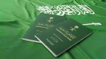 ما هي خطوات إصدار جواز سفر للأطفال؟.. “الهيئة العامة للجوازات” توضح