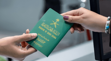 ما هي رسوم إصدار جواز سفر لأول مرة في المملكة العربية السعودية؟