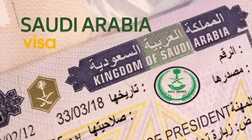 بخطوات بسيطة .. الجوازات توضح كيفية تحويل تأشيرة زيارة السعودية إلى إقامة