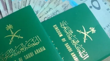“الهيئة العامة للجوازات” توضح ما هي رسوم إصدار جواز سفر لأول مرة؟