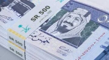 سعر الريال السعودي مقابل الجنيه المصري اليوم الأربعاء ١١أكتوبر ٢٠٢٣