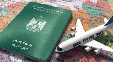 “وزارة الداخلية” تعلن قيمة رسوم اصدار جواز سفر لأول مرة 2023 والأوراق المطلوبة