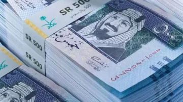 “المؤسسة العامة للتقاعد بالسعودية” تكشف عن موعد صرف راتب التقاعد 1445 لهذا الشهر وشروط وطريقة الاستعلام
