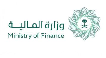 المالية السعودية توضح طريقة التسجيل في العوائد السنوية 1445