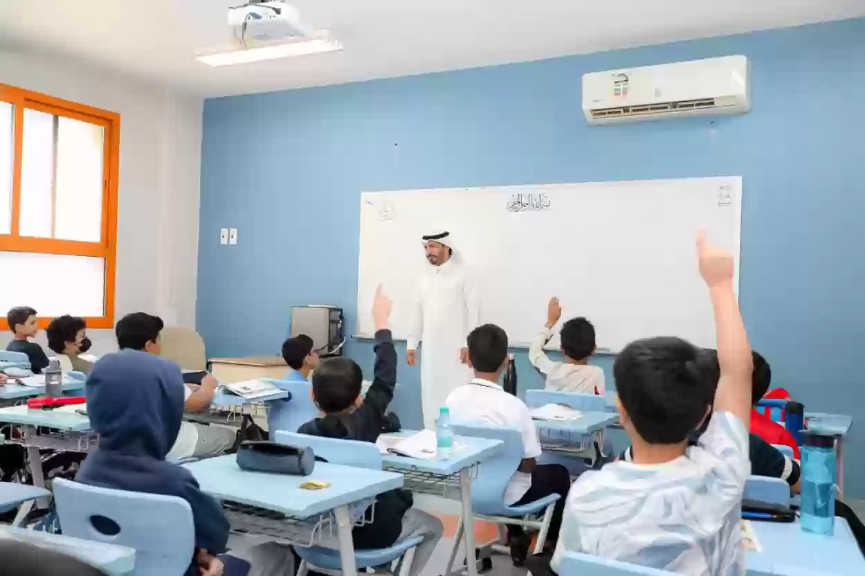 مقالة  : توضيح هام من وزارة التعليم السعودية حول موعد الاختبارات البديلة 1445