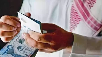 وزارة المالية توضح آلية الاستعلام عن موعد العلاوة السنوية للموظفين في السعودية