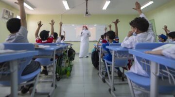توضيح هام من “وزارة التعليم” بشأن الغاء الدراسة في رمضان 1445