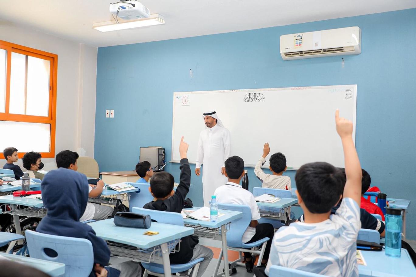 مقالة  : وزارة التعليم السعودي تُحدد موعد نزول مكافأة الطلاب ١٤٤٥