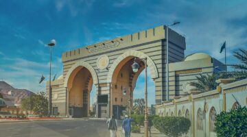 “الجامعة الاسلامية” تطرح وظائف تعليمية للرجال من خلال المسابقة والتعاقد 2023