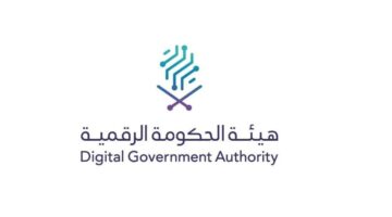 مجلس الوزراء السعودي يوافق على تعديلات نظام التعاملات الإلكترونية 1445