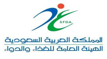 فرض غرامة الغذاء والدواء على 59 منشأة غذائية بالمملكة العربية السعودية 