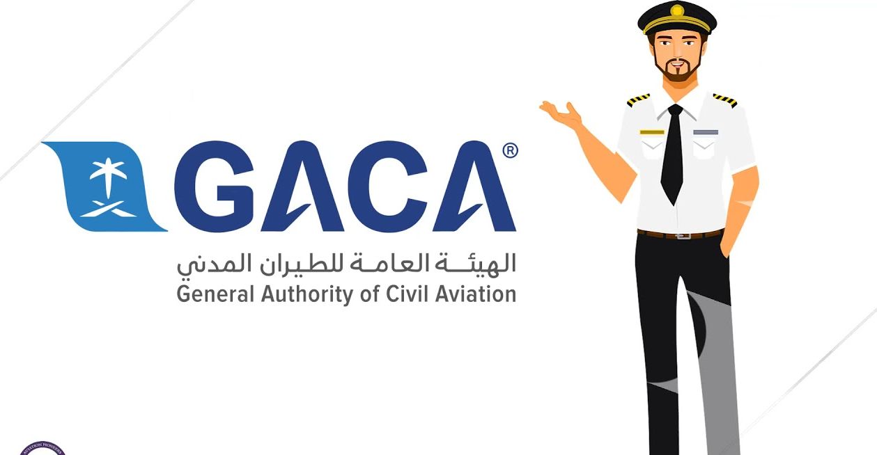 مقالة  : عاجل .. لائحة حماية حقوق المسافرين دخلت حيز التنفيذ لتحقيق الأهداف الاستراتيجية الوطنية للطيران