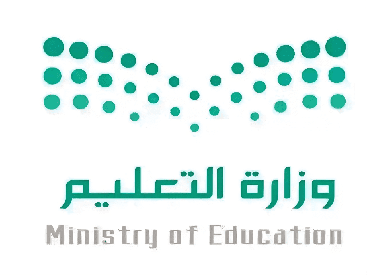 مقالة  : “وزارة التعليم” توضح حقيقة تعديل التقويم الدراسي في السعودية 1445