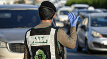 “الإدارة العامة للمرور” تُعلن عن أسعار مخالفات المرورية في السعودية لعدم الإنزلاق فيها
