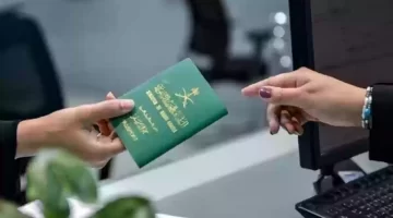 ” منصة أبشر ” توضح الخطوات والشروط اللازمة لإصدار جواز سفر للأطفال إلكترونيا 