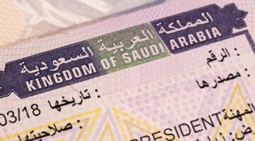 ما هي خطوات الحصول على تأشيرة زيارة الأعمال للسعودية وشروطها؟ وزارة الخارجية توضح
