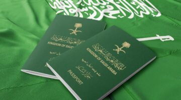 هل يمكن تغيير صورة جواز السفر بالمملكة السعودية 1445 وما شروط هذا الإجراء؟