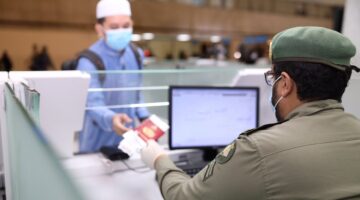 “مديرية الجوازات” توضح كيفية تمديد تأشيرة الخروج والعودة ومتى يتم الرفض 1445