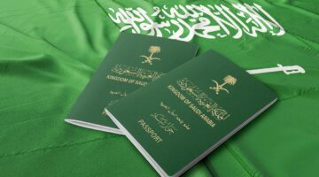 “الجوازات” تكشف عن خطوات تحديث بيانات جواز السفر عبر منصة أبشر 1445