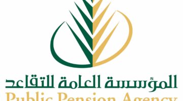 “التأمينات الاجتماعية” تعلن عن طريقة حساب معاش التقاعد المبكر 1445 في السعودية وشروط الخدمة
