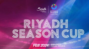 ما هو موعد انطلاق كأس موسم الرياض في المملكة العربية السعودية؟