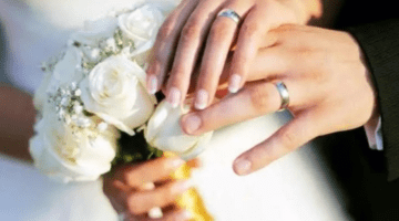 “التأمينات” توضح خطوات الحصول على منحة الزواج والشروط الواجب توافرها